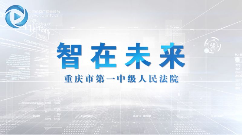 新奥2025年免费资料大全与总览——探索未来，掌握新知