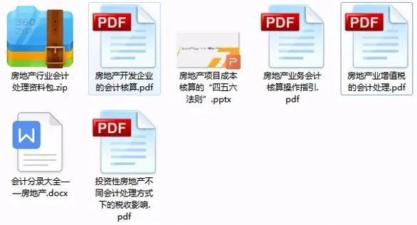 新奥2025年免费资料大全及其汇总，探索未来的关键资源
