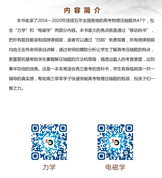 信息交流 第107页