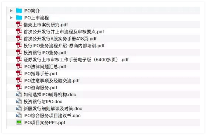 关于新澳正版资料的最新更新与前沿解答解释落实的文章