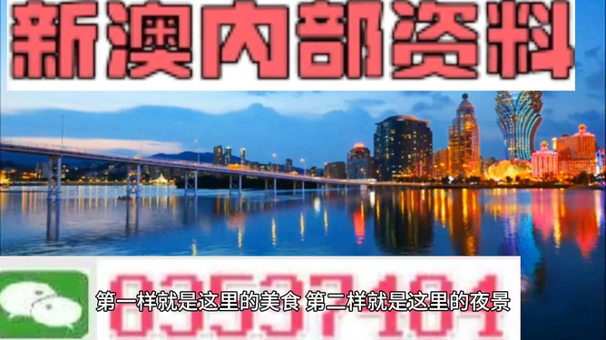 澳门最快最精准免费一日游攻略，人少景美，完美体验一日游