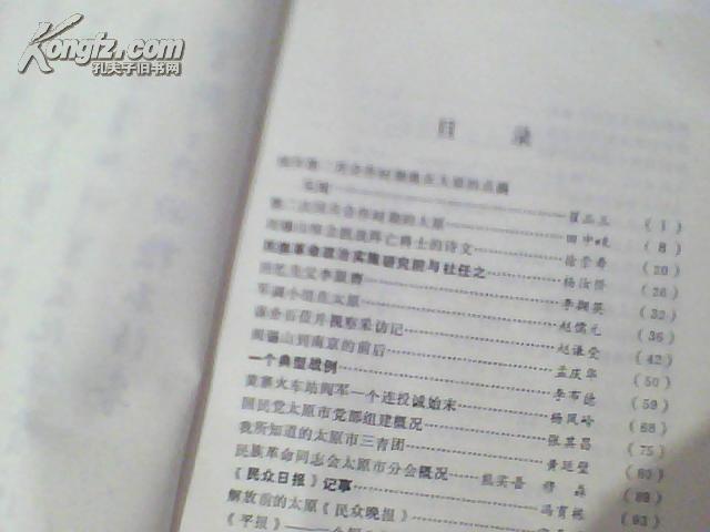 新澳精选资料免费提供与精准答案解释落实——The91.47.82详解