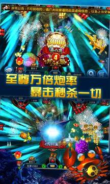 关于新澳门天天好彩，赢翻天攻略秘籍与攻略大全的探讨——警惕违法犯罪风险