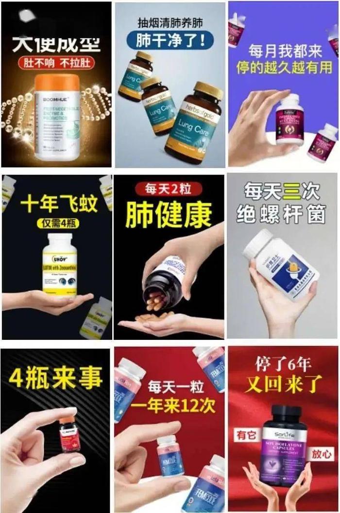 警惕虚假宣传，解读澳门彩票行业与未来展望