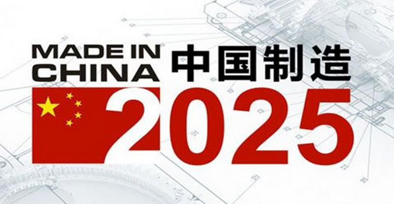 新奥2025年免费资料大全概览