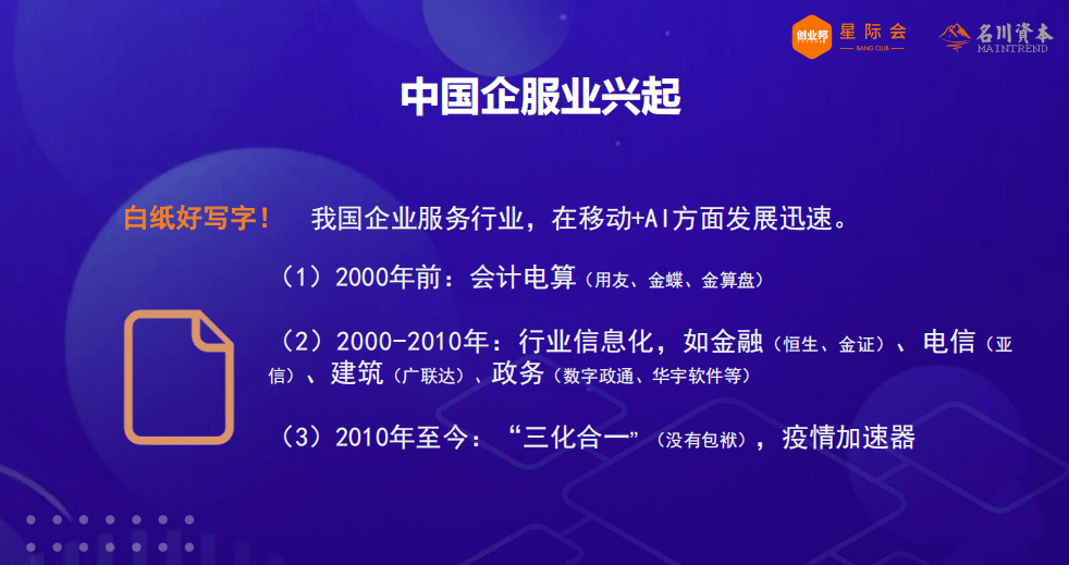 关于香港码免费资料的深度解答与落实探讨——cd07.53.44关键词解析