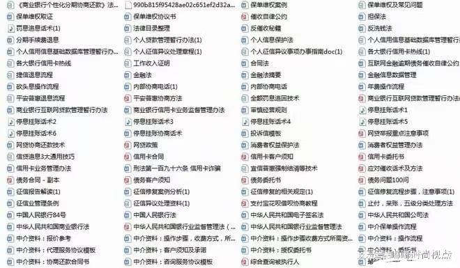 王中王王中王免费资料大全一，详细解答解释与落实