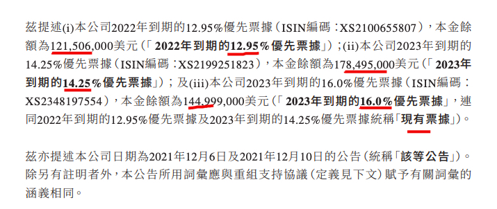 澳门一码一码准确预测与落实解答解释的重要性——构建诚信社会的挑战与对策