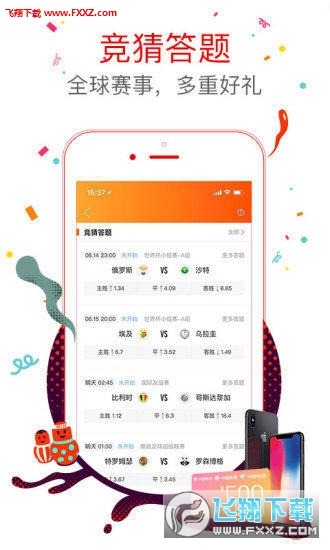 一码一肖，揭秘背后的统计解答与资料落实