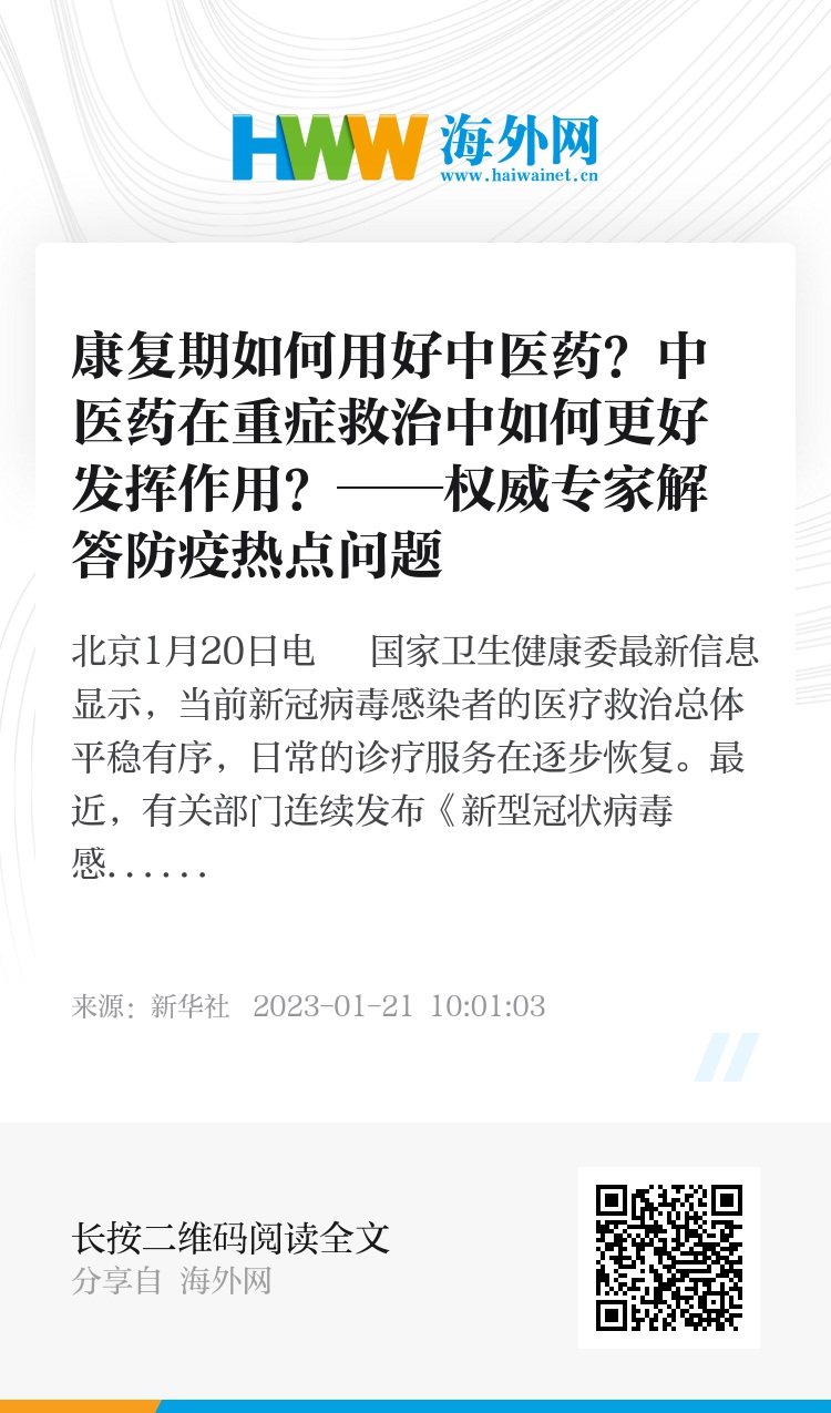澳门正版资料大全，精准解答、解释与落实的重要性