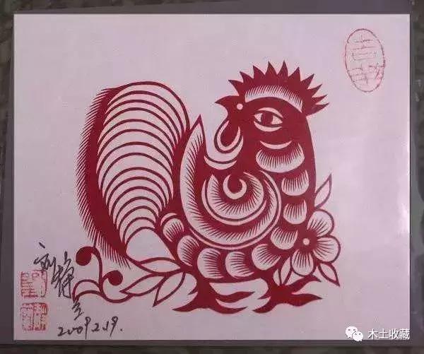个人空间 第109页