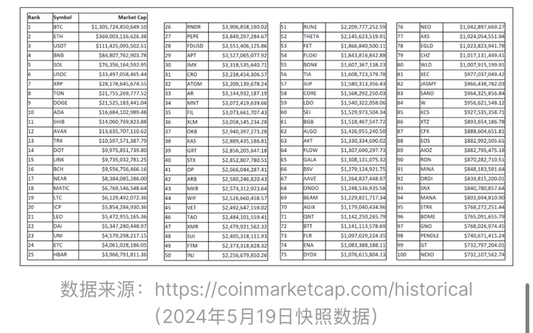 最准一码一肖100开封，时代解答、解释与落实