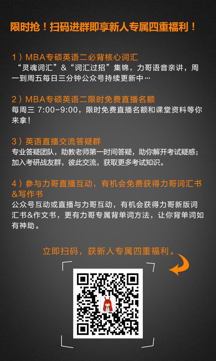 关于最准一肖一码与全面解答解释落实的文章