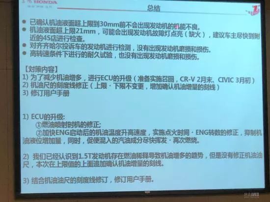 新澳2025最新资料大全，实证解答、解释与落实行动指南_tn07.58.61
