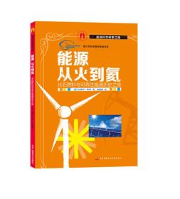 探索香港正版资料的世界，综合解答、解释与落实的免费资源之旅（2025年视角）
