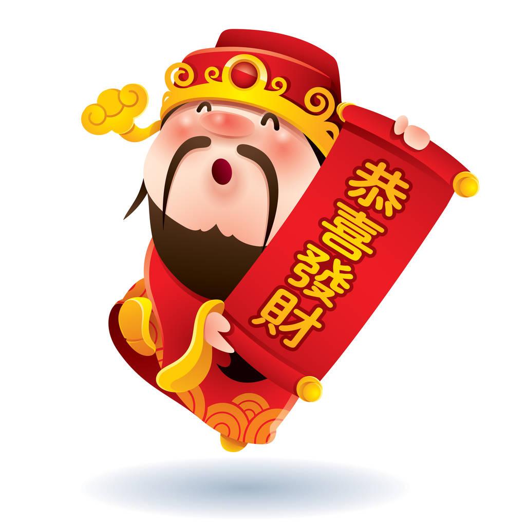 关于图库港澳台开奖的实时解答解释与落实策略分析
