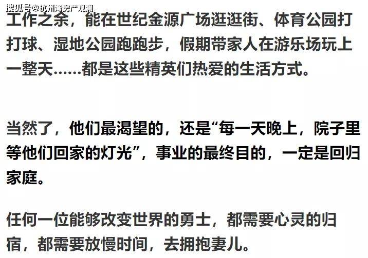 关于新澳门今晚必开一肖一特的说法，我无法提供任何有意义的解答或解释。这种预测彩票号码的行为是一种赌博行为，没有任何科学依据和可信度。彩票的开奖结果是完全随机的，没有任何规律可循。因此，任何关于彩票号码预测的说法都是不可靠的，也不应该被相信。