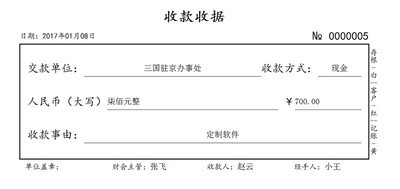 管家婆100期期中管家，精准解答解释与落实的策略艺术