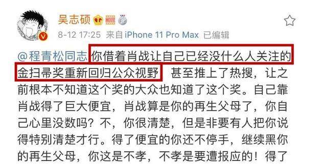 揭秘老钱庄一码一肖精准预测背后的真相，实证解答与落实探讨