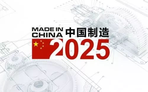 关于澳门正版资料的深度解答与落实，探索未来至2025年的澳门正版免费资料之路