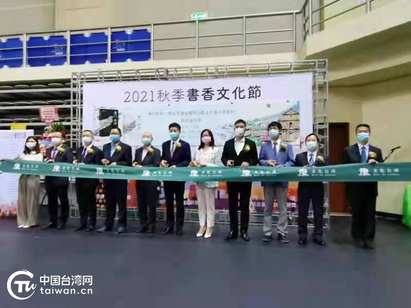 关于澳门博彩业的发展与解答解释落实的探讨