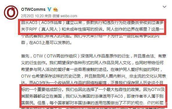 关于三肖必中三期必出三肖与实时解答解释的探讨