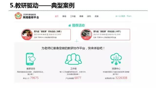 精准预测一肖一码，实时解答与精准落实的探讨
