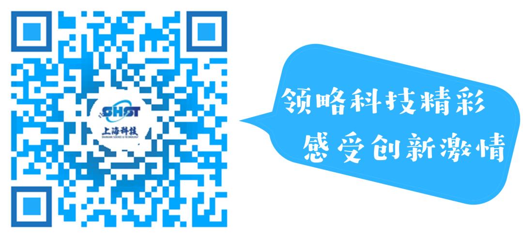 创新技术下的澳门三肖三码精准解密，揭秘背后的科技力量
