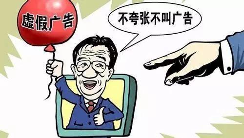 最新消息 第102页