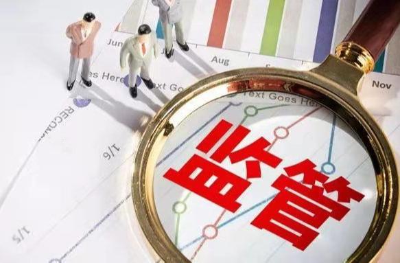 警惕虚假宣传，落实成果执行——关于管家一肖一码100准免费资料的真相探讨