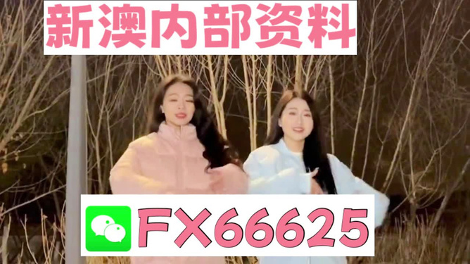 新闻资讯 第109页