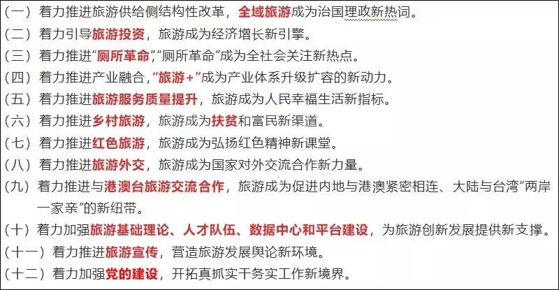 警惕虚假宣传，关于最准一肖100%中一奖的理性分析与计划反馈执行策略