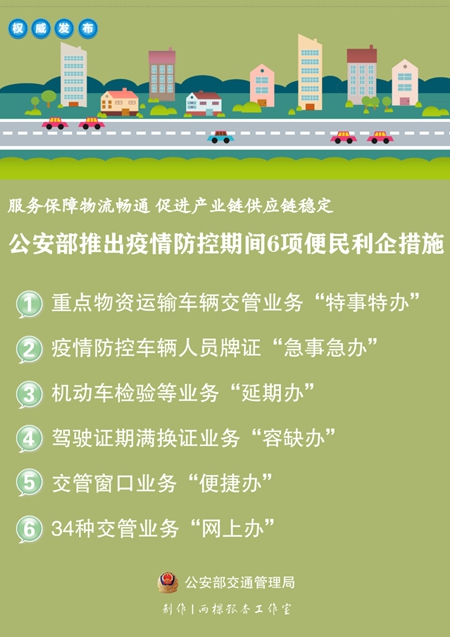 关于澳门特马今晚开奖的探讨与成语解释落实的思考
