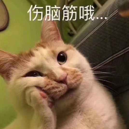 今晚四不像一肖图，解读与落实解答解释的重要性