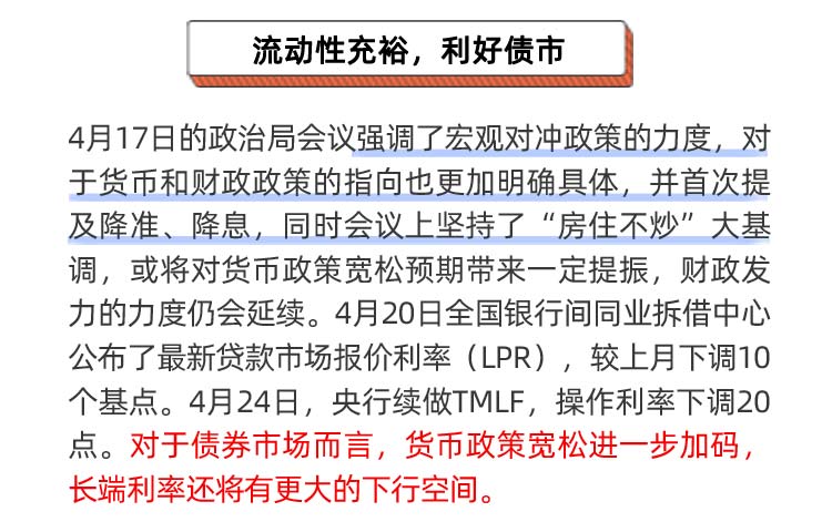 新澳商场今晚9点30分的开门情况解析、解释与观察