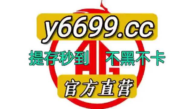 澳门正版资料全年免费公开，一网打尽精准查询