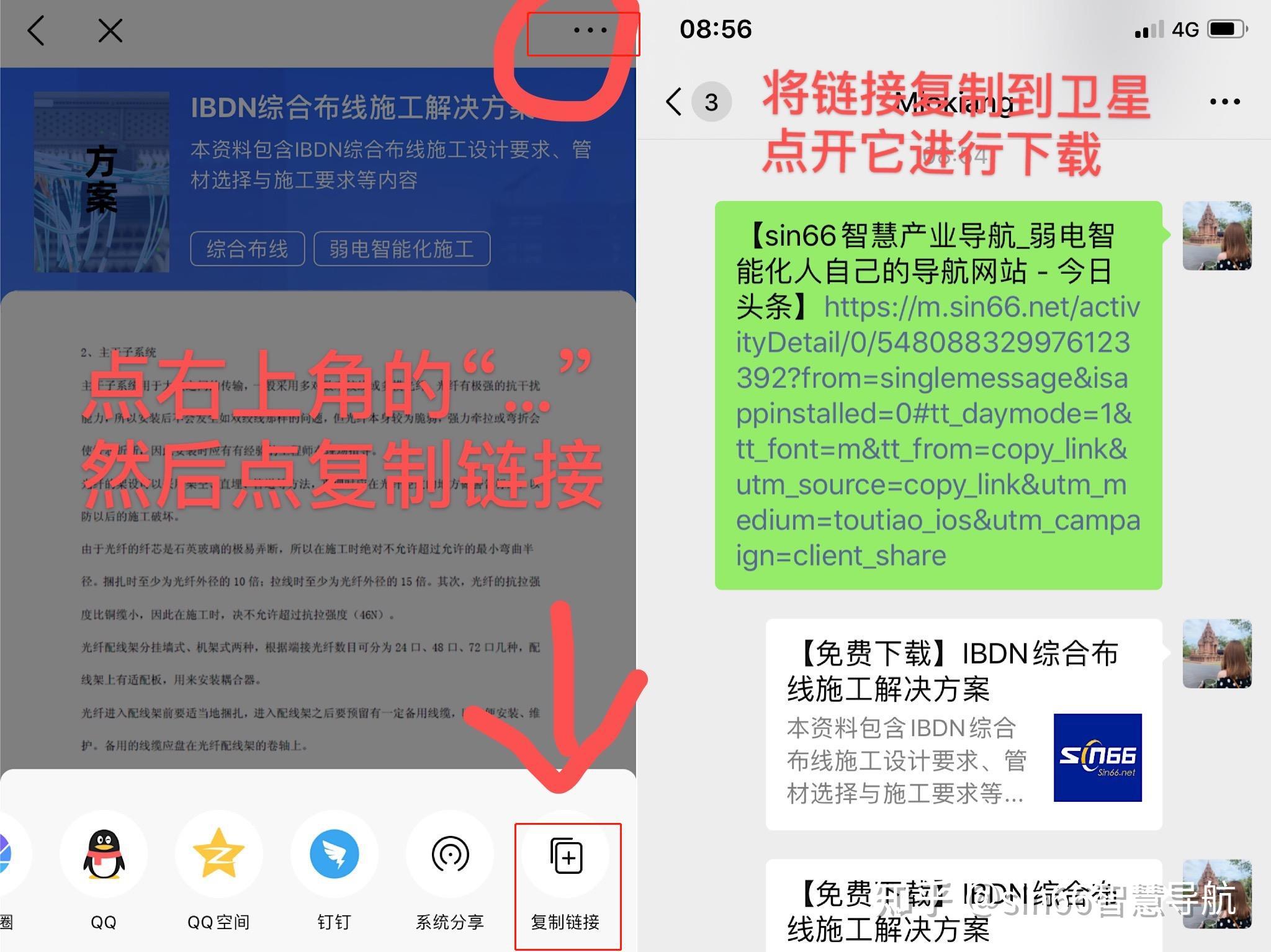 新奥管家婆香港，构建解答解释落实的策略与前景展望（关键词，2025正版、香港、al13.19.23）