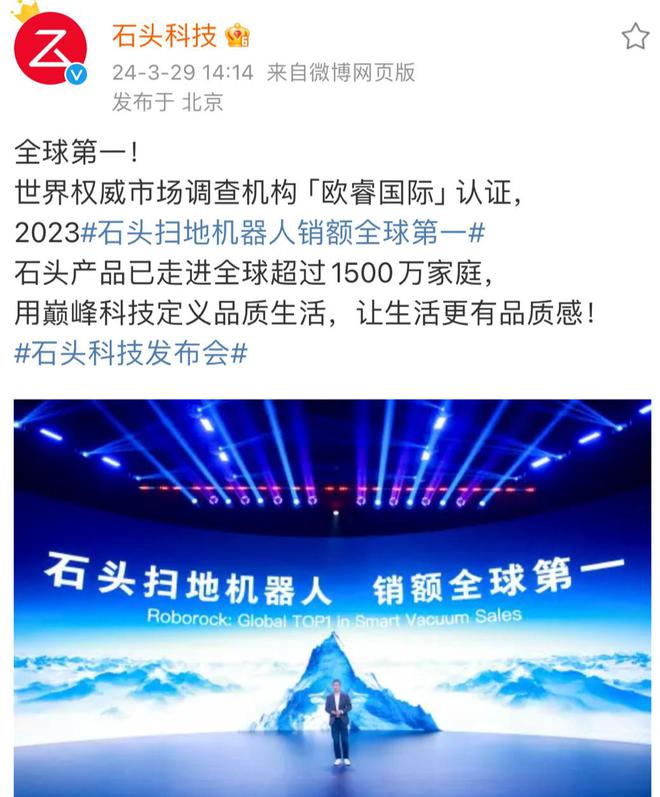 高效落实任务，打造卓越未来——王中王一肖一中一特一中战略蓝图下的2025展望