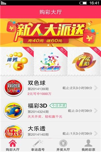 覃朝乐 第98页