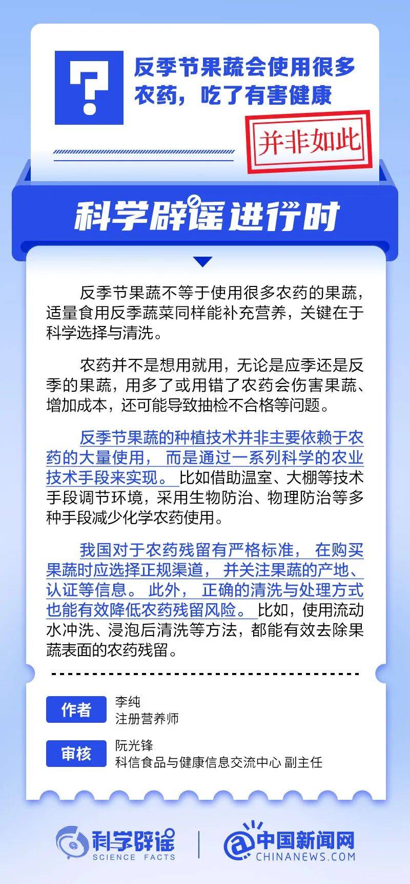 关于奥门马料问题的科学解答与解释落实——vx90年3月8日的深度解读