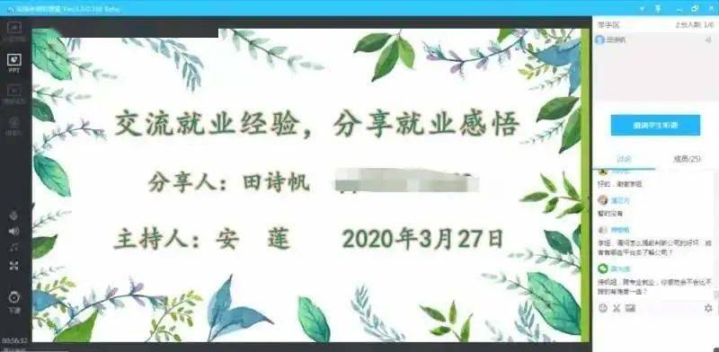精准解读跑狗图，探索数字世界中的奥秘与落实策略