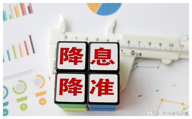 一码一肖，深度解读精准预测的智慧与方法