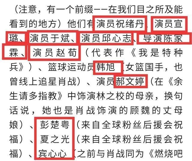 一码一肖，揭秘精准预测背后的秘密与前沿解答解释落实之道