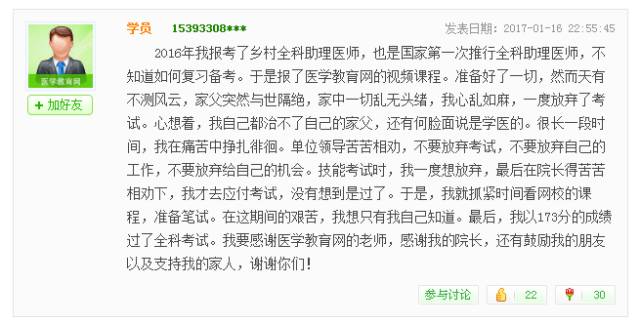 管家婆一肖一玛资料大全，实时解答解释与落实的重要性