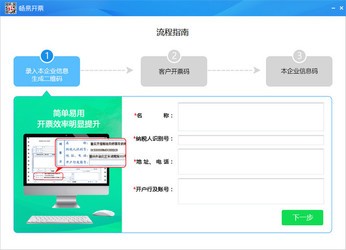 管家婆100期期中管家，实时解答解释落实指南（附详细指南及解答）