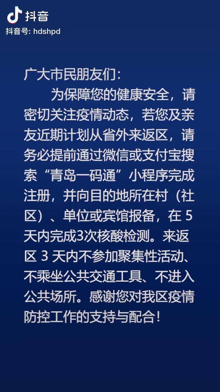 关于最准一肖一码与全面解答解释落实的文章
