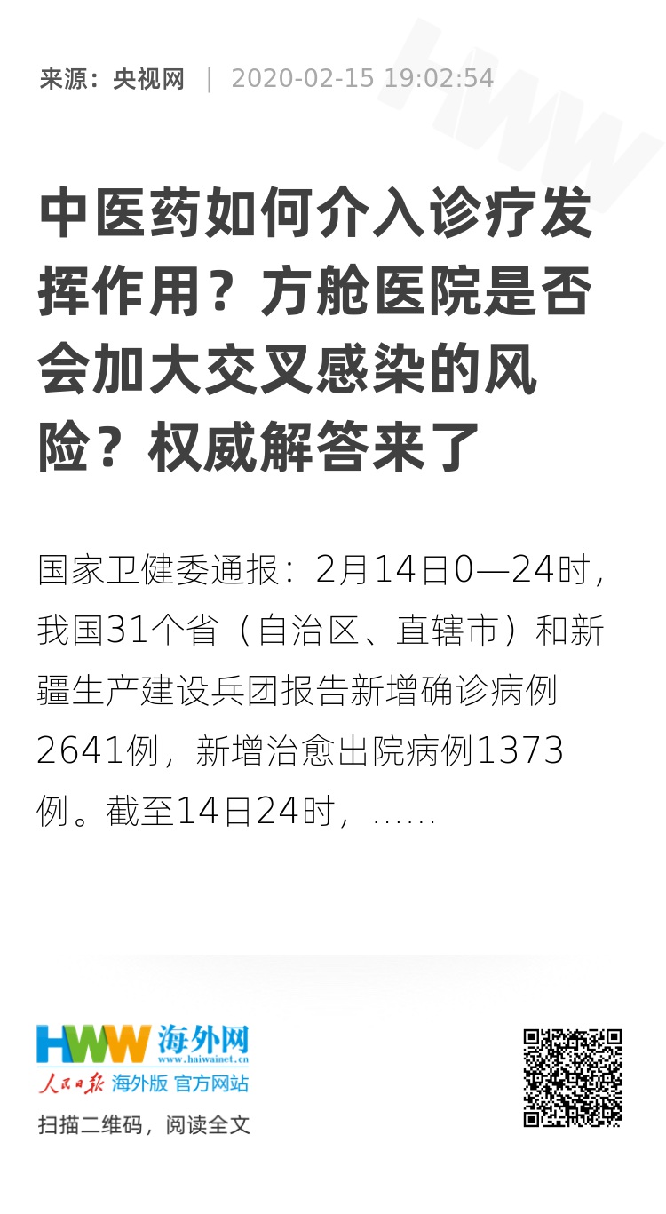 新澳2025天天正版资料大全与实时解答解释落实的重要性