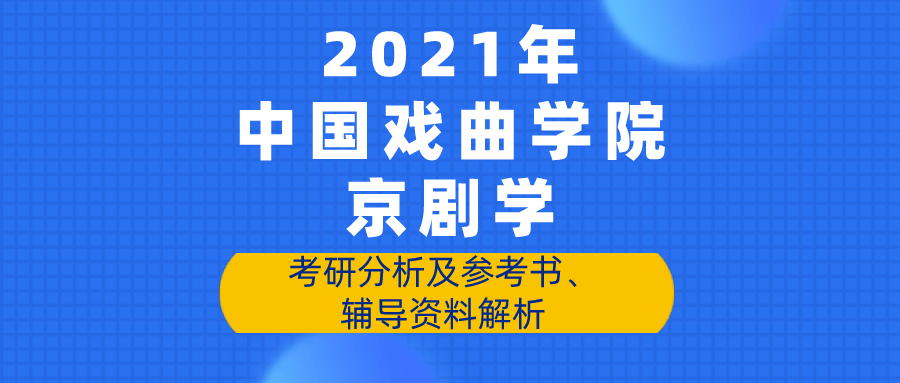 新澳门2025年正版资料与前沿解答解释落实的探索之旅