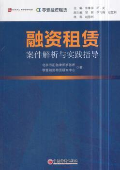 探索未来，2025新奥正版资料免费大全与实时解答解释落实