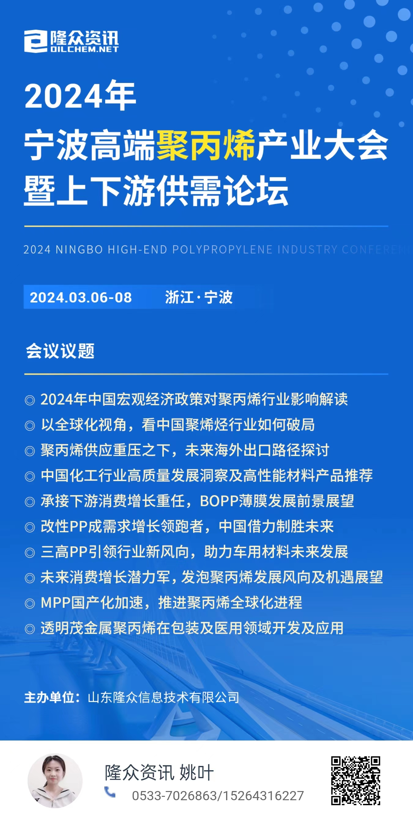 探索未来知识宝库，2025年新奥正版资料免费大全的专家解答与深入解读
